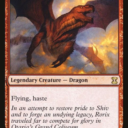 145-rorixbladewing