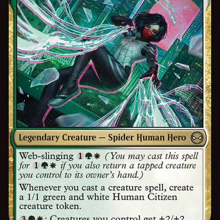 145-silkwebweaver