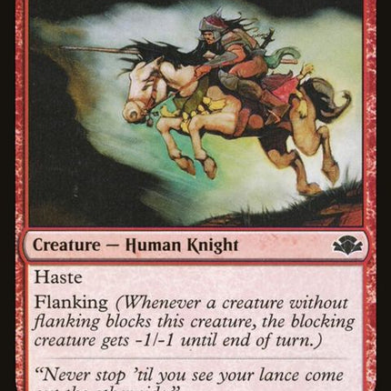 145-suqatalancer