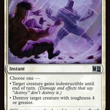 145-valorousstance