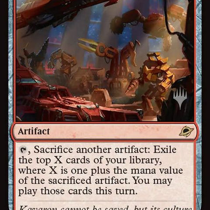 145p-memorialvault