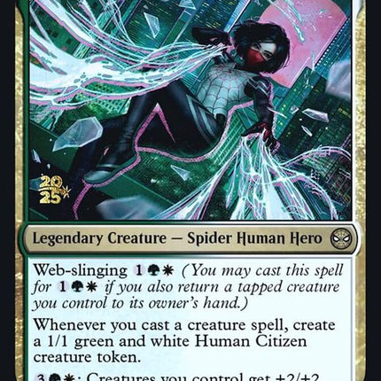 145s-silkwebweaver