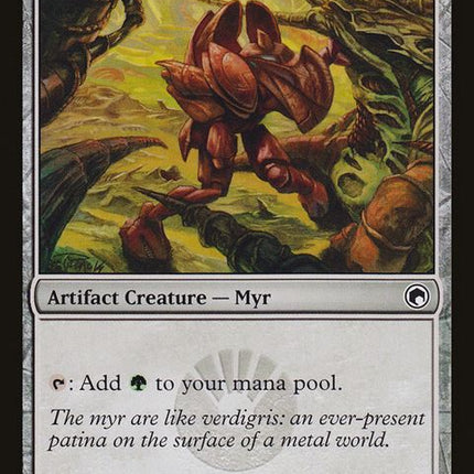 146-coppermyr