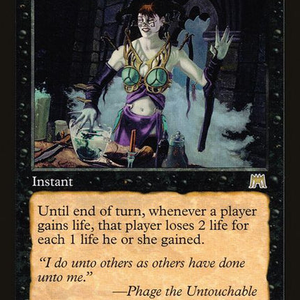 146-falsecure
