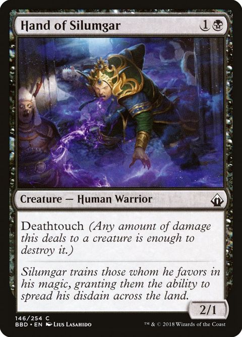 146-handofsilumgar