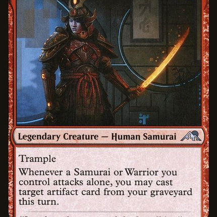 146-heikoyamazakithegeneral