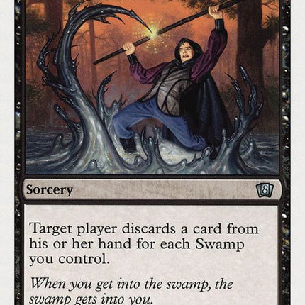 146-mindsludge