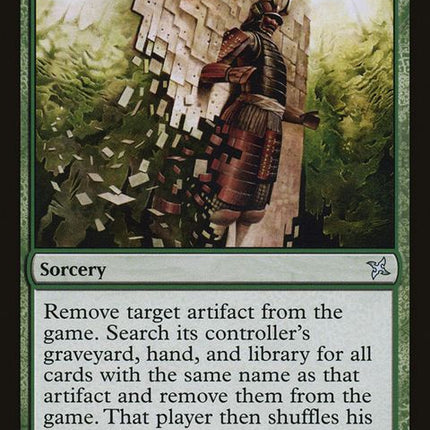146-splinter