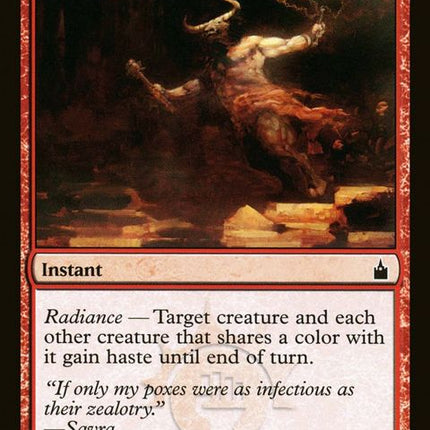 146-surgeofzeal