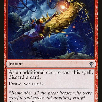 146-thrillofpossibility