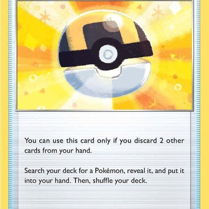 146-ultraball