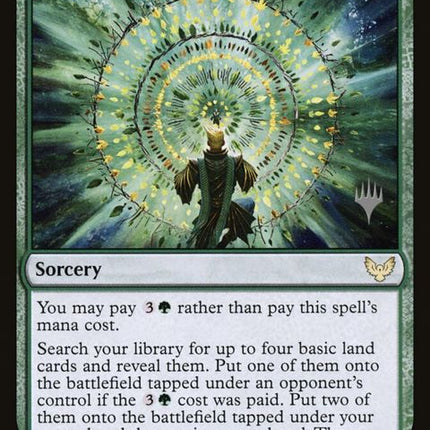 146p-verdantmastery