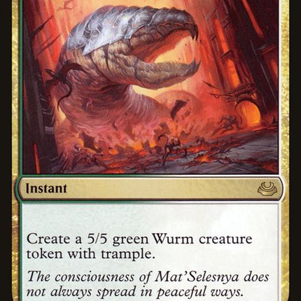 147-adventofthewurm