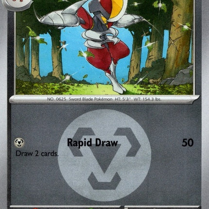 147-bisharp-energysymbolpattern