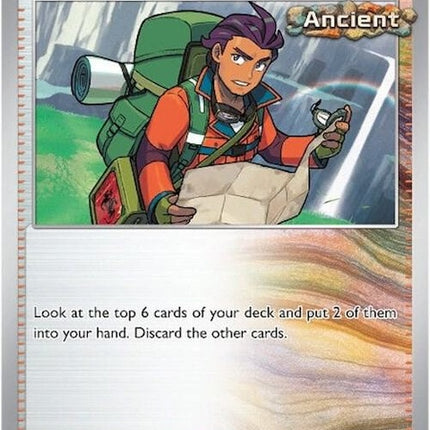 147-explorersguidance