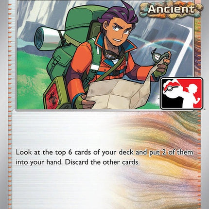 147-explorersguidance