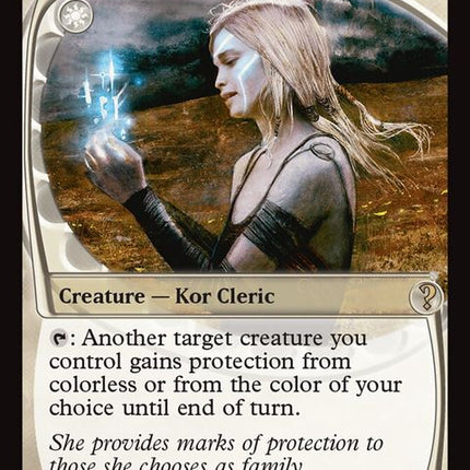 147-giverofrunes