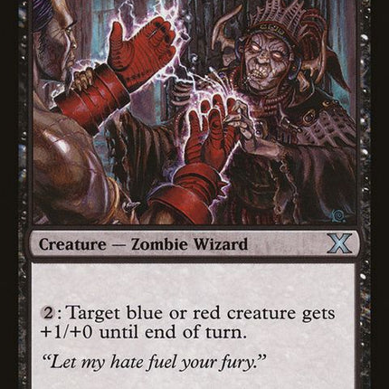 147-hateweaver