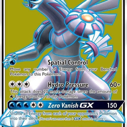 147-palkiagx-fullart