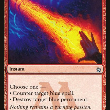 147-redelementalblast