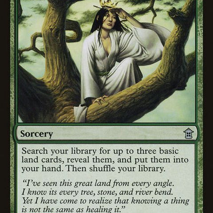 147-seekthehorizon