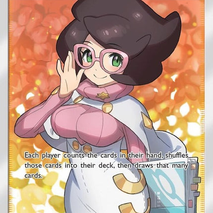 147-wicke-fullart