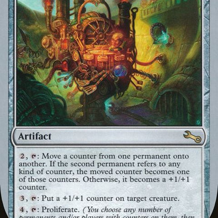 147a-everythingamajig