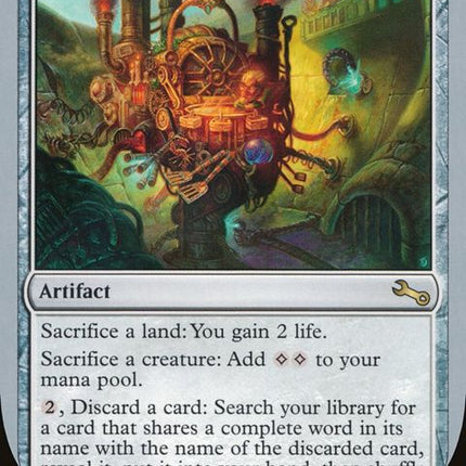 147e-everythingamajig