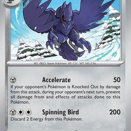 148-corviknight