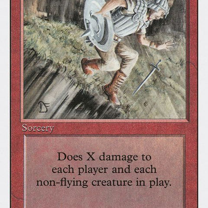148-earthquake