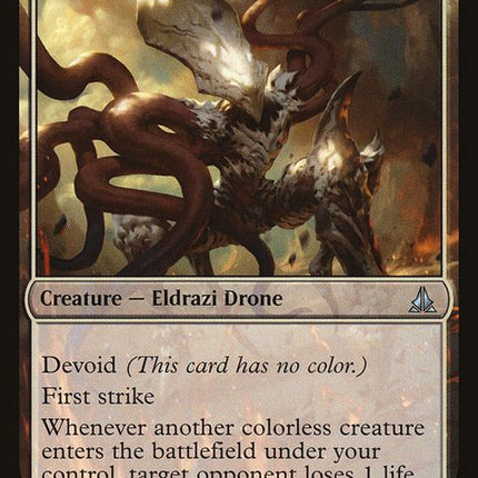 148-flayerdrone