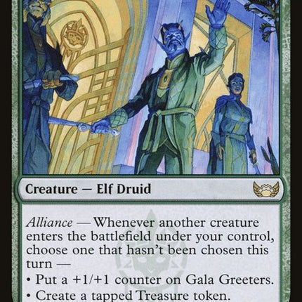 148-galagreeters