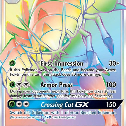 148-golisopodgx-secret