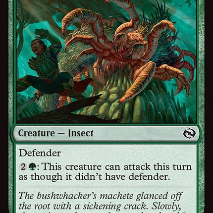 148-krotiqnestguard