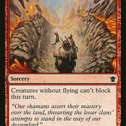 148-magmaticchasm