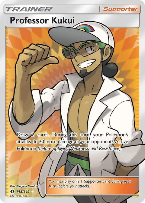 148-professorkukui-fullart