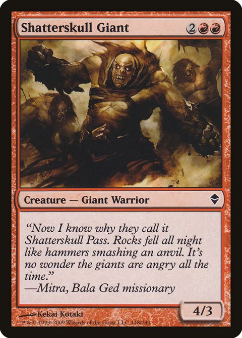 148-shatterskullgiant