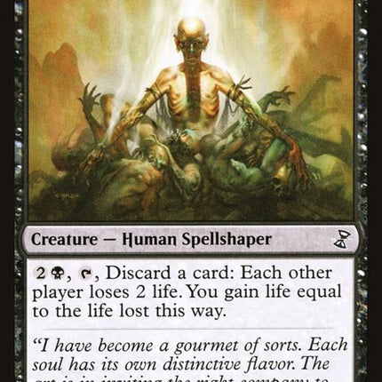 148-urborgsyphonmage