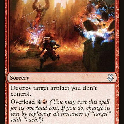 148-vandalblast