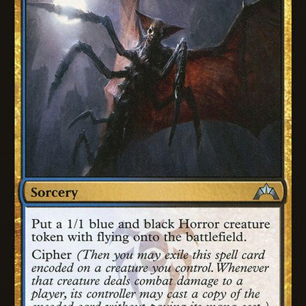 149-callofthenightwing