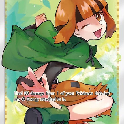 149-gardenia-fullart