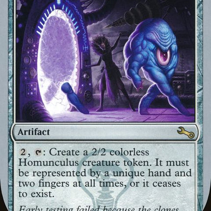 149-handydandyclonemachine