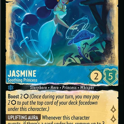 149-jasmine-soothingprincess