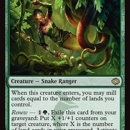 149-lasydprowler