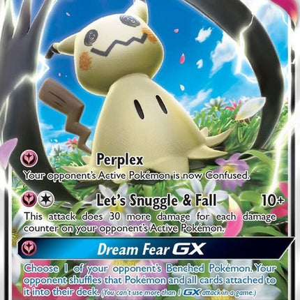 149-mimikyugx