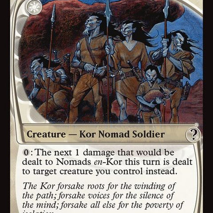 149-nomadsenkor