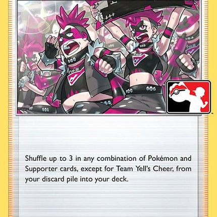 149-teamyellscheer
