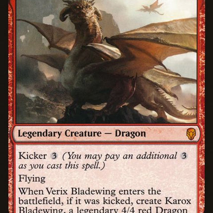 149-verixbladewing