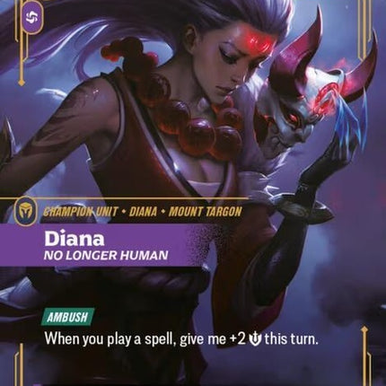 149a-diananolongerhumanalternateart