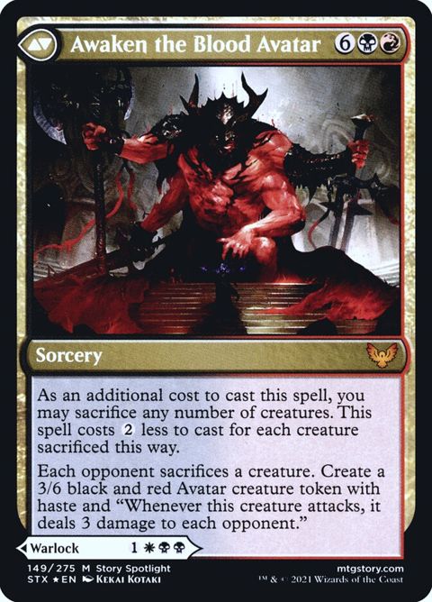 149s-extusoriqoverlordawakenthebloodavatar